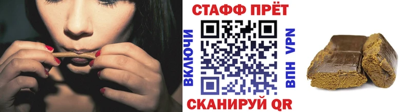 Сколько стоит Жигулёвск NBOMe Меф kraken маркетплейс МАРИХУАНА