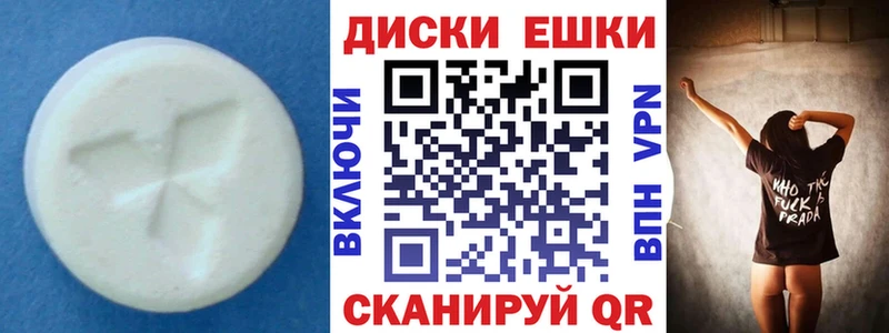 ЭКСТАЗИ бентли  Жигулёвск 