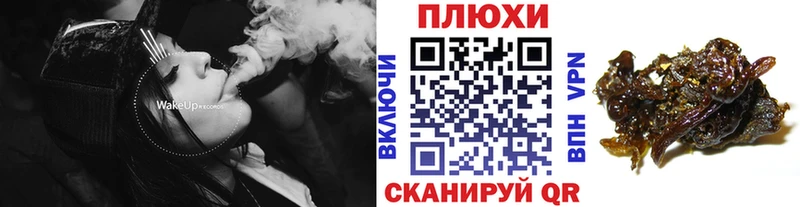 купить наркоту  Жигулёвск  Гашиш индика сатива 