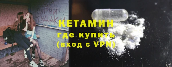 кокаин премиум Верхний Тагил