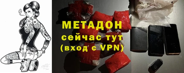 jwh Лихославль