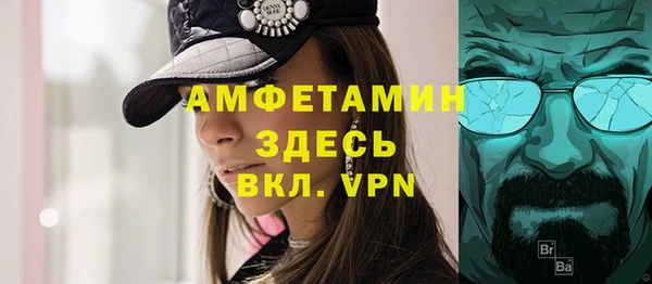 jwh Волосово