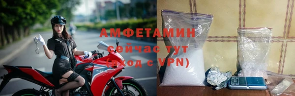 jwh Волосово