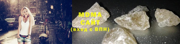кокаин VHQ Верея