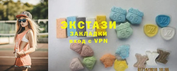 jwh Волосово