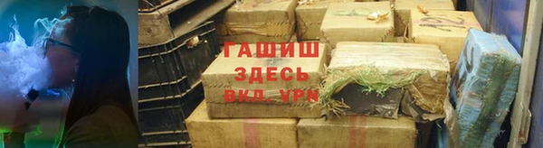 MESCALINE Вязники