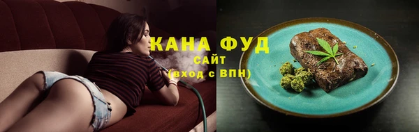 мдма Липки