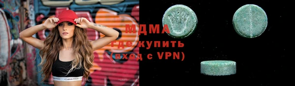 jwh Волосово