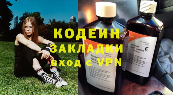 jwh Волосово