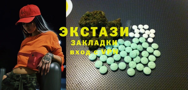 дурь Лиски