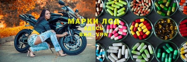 jwh Волосово