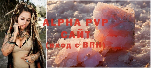 марки nbome Володарск