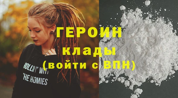 jwh Волосово