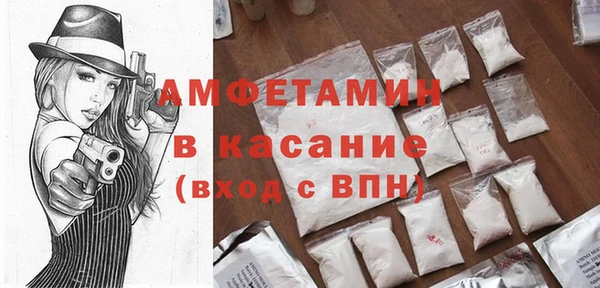 jwh Волосово
