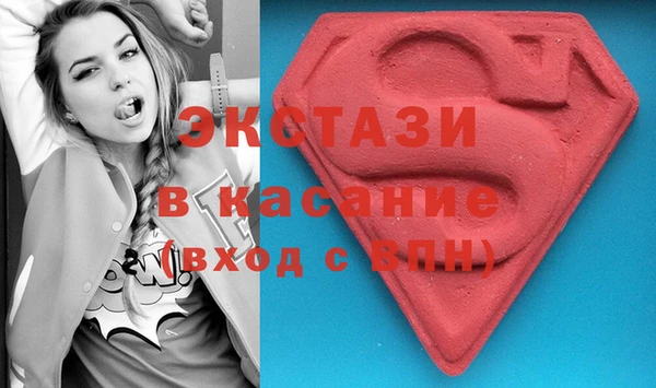 меф Волоколамск