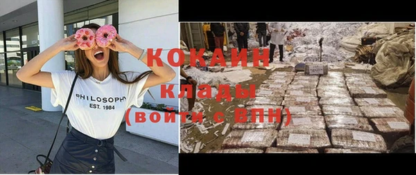 jwh Волосово
