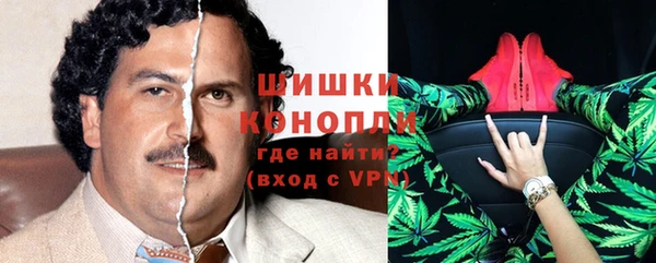 jwh Волосово