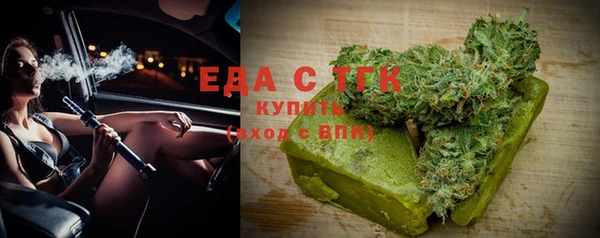 марки nbome Володарск