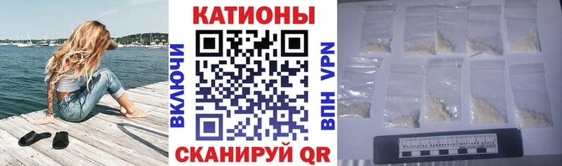 цена   Жигулёвск  mega ССЫЛКА  Меф кристаллы 