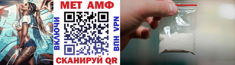 купить   MEGA рабочий сайт  сайты даркнета какой сайт  Жигулёвск  Первитин Декстрометамфетамин 99.9% 