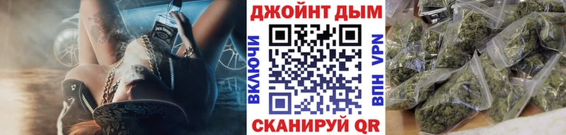 Бошки марихуана ГИДРОПОН  KRAKEN ссылки  Жигулёвск  цена  